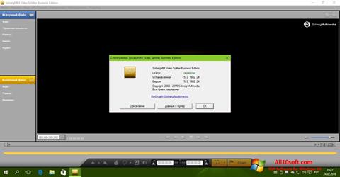 Ảnh chụp màn hình SolveigMM Video Splitter cho Windows 10