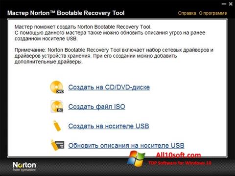 Ảnh chụp màn hình Norton Bootable Recovery Tool cho Windows 10