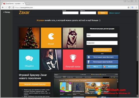 Ảnh chụp màn hình Zaxar Game Browser cho Windows 10