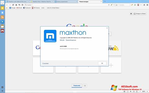 Ảnh chụp màn hình Maxthon cho Windows 10