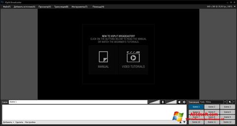 Ảnh chụp màn hình XSplit Broadcaster cho Windows 10