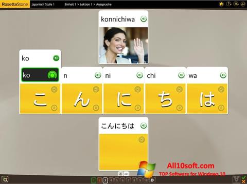 Ảnh chụp màn hình Rosetta Stone cho Windows 10